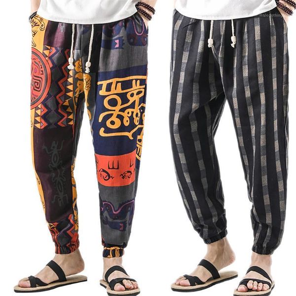 men's pants harem for adults floral print high waist harlan trousers casual pants( m//xl/2xl/3xl/4xl)1, Black
men's pants harem for adults floral print high waist harlan trousers casual pants( m//xl/2xl/3xl/4xl)1, Black