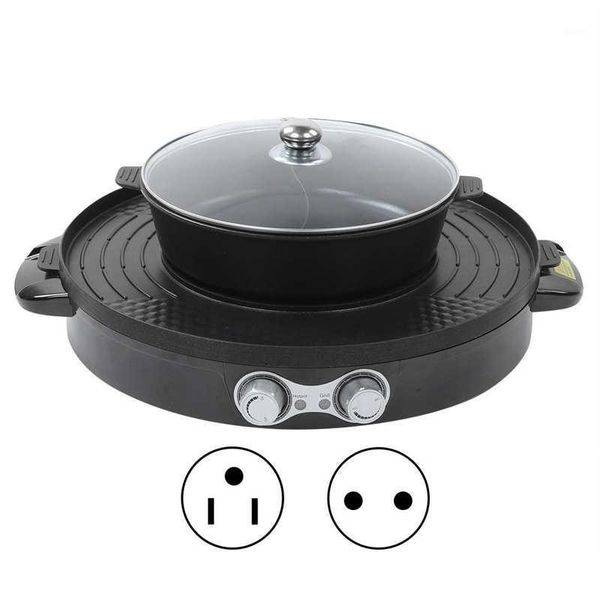 electrica household smokeless cooking electric barbecue grill machine pot kitchen utensils 44cm black kitchen cooking tools1
electrica household smokeless cooking electric barbecue grill machine pot kitchen utensils 44cm black kitchen cooking tools1