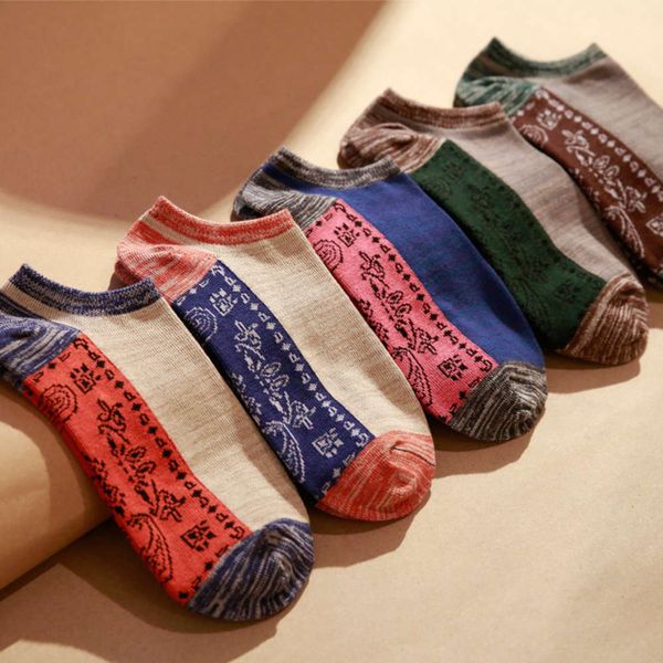 autumn and winter national all night market boat cotton light mouth artistic style men's socks, Black
autumn and winter national all night market boat cotton light mouth artistic style men's socks, Black