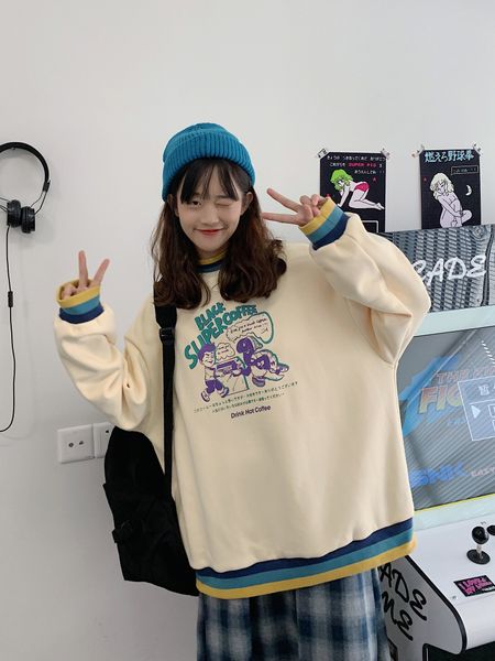 2021 loose pink green around the neck more female velvet autumn and winter new long hat less jacket 44lx, Black
2021 loose pink green around the neck more female velvet autumn and winter new long hat less jacket 44lx, Black
