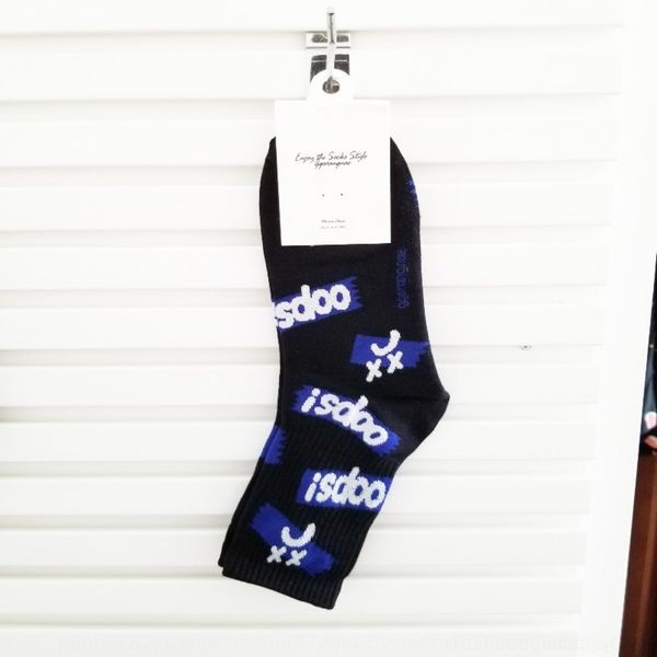 wfed8 autumn east gate alphabet korean and winter children's sports wind tube color matching board socks socks socksstreet skateboardin, Black
wfed8 autumn east gate alphabet korean and winter children's sports wind tube color matching board socks socks socksstreet skateboardin, Black