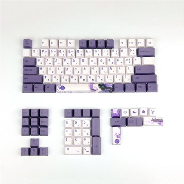 purple datang keycap pbt sublimation keycaps oem profile mechanical keyboard key-cap 108 plus additional personality hua dan1 
purple datang keycap pbt sublimation keycaps oem profile mechanical keyboard key-cap 108 plus additional personality hua dan1