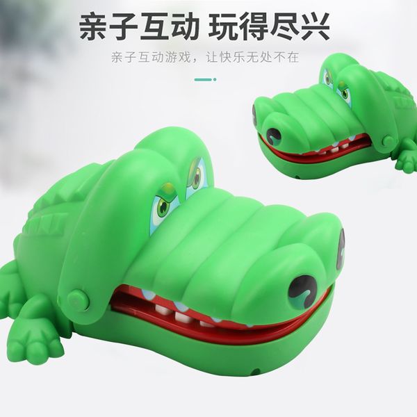 trick toy big biting crocodile shark thrill tooth extraction game parent-child interaction 2020 selling gift of the child
trick toy big biting crocodile shark thrill tooth extraction game parent-child interaction 2020 selling gift of the child