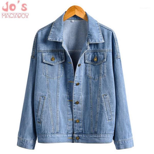 women denim jacket coat soild color ladies outwear chic square collar pocket single breasted loose denim jackets jk0131, Black;brown
women denim jacket coat soild color ladies outwear chic square collar pocket single breasted loose denim jackets jk0131, Black;brown