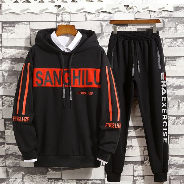 2019 spring and autumn long-sleeved men's hooded sweater suit fashion student tide brand casual jacket suit, Gray
2019 spring and autumn long-sleeved men's hooded sweater suit fashion student tide brand casual jacket suit, Gray