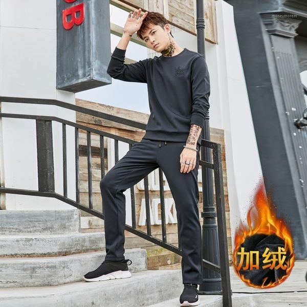 men's tracksuits composite plush suit men's wear large autumn winter leisure sports thickened sweater two piece fashion 126881, Gray
men's tracksuits composite plush suit men's wear large autumn winter leisure sports thickened sweater two piece fashion 126881, Gray