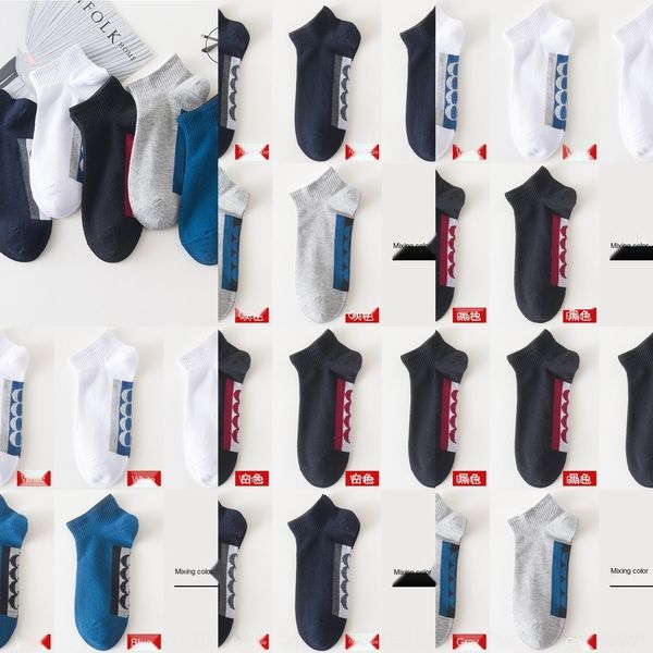 z3aco absorbing printed boat sockscotton summer thin cotton deodorant sweat and short men's tube invisible boat socks sports trend men, Black
z3aco absorbing printed boat sockscotton summer thin cotton deodorant sweat and short men's tube invisible boat socks sports trend men, Black