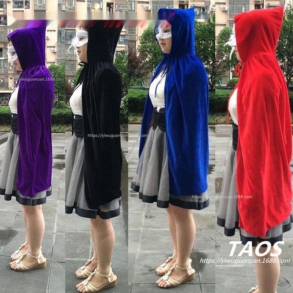yrpmf halloween flannel devil costume children's oiase cloak death cloak party performance dress cospla props prop
yrpmf halloween flannel devil costume children's oiase cloak death cloak party performance dress cospla props prop