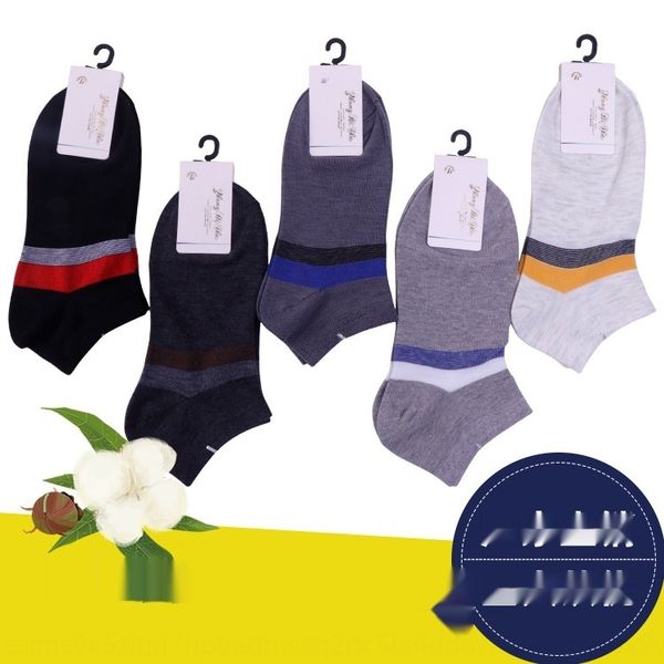 boat sockscotton men's boat summer thin breathable sweat wicking short cotton socks summer low medium tube men's socks bsvu2, Black 
boat sockscotton men's boat summer thin breathable sweat wicking short cotton socks summer low medium tube men's socks bsvu2, Black