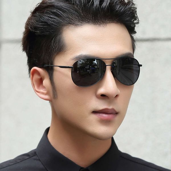 trendy sunglasses men's 2020 driving new glasses day and night polarizer toad glasses driver's driving sunglasses, White;black
trendy sunglasses men's 2020 driving new glasses day and night polarizer toad glasses driver's driving sunglasses, White;black