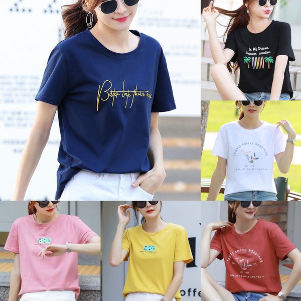 right embroideryembroidery embroidery posture 2020 new pure cotton embroidered short sleeve t-shirt women's versatile loose korean h, White
right embroideryembroidery embroidery posture 2020 new pure cotton embroidered short sleeve t-shirt women's versatile loose korean h, White