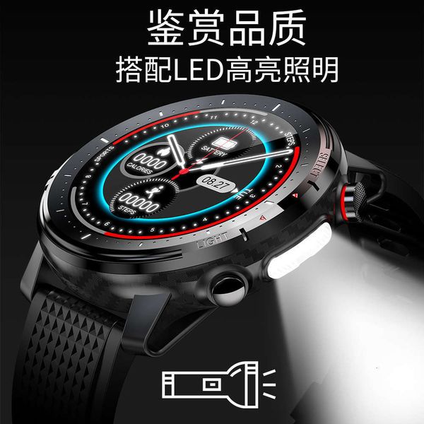 new l15 college entrance examination silicone intelligent temperature measuring bracelet healthy heart rate ecg exercise watc
new l15 college entrance examination silicone intelligent temperature measuring bracelet healthy heart rate ecg exercise watc