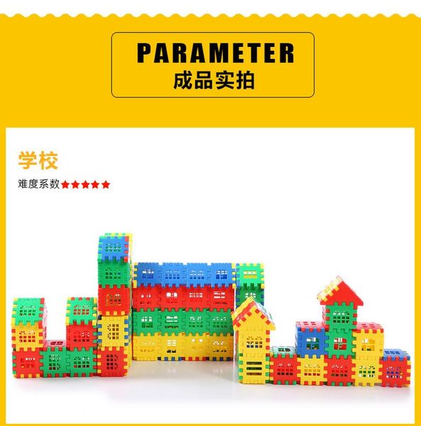 50шт лот diy color puzzle building block пластиковые вставки building block house ассамблея образования игрушки дети подарков yjn sqchkm pin
50шт лот diy color puzzle building block пластиковые вставки building block house ассамблея образования игрушки дети подарков yjn sqchkm pin