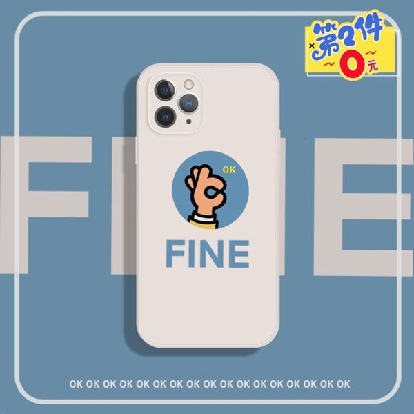 3ok gture for p30 / p40 huawei nova7 mobile phone case nova5pro tide mate 30 / 40 personality men and women 7se liquid silicone xs 12
3ok gture for p30 / p40 huawei nova7 mobile phone case nova5pro tide mate 30 / 40 personality men and women 7se liquid silicone xs 12