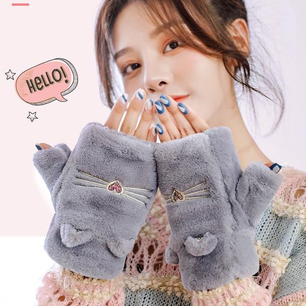 ins gloves female winter warmth student korean cartoon cute plus velvet thickening fingerless bike windproof and cold, Blue;gray
ins gloves female winter warmth student korean cartoon cute plus velvet thickening fingerless bike windproof and cold, Blue;gray