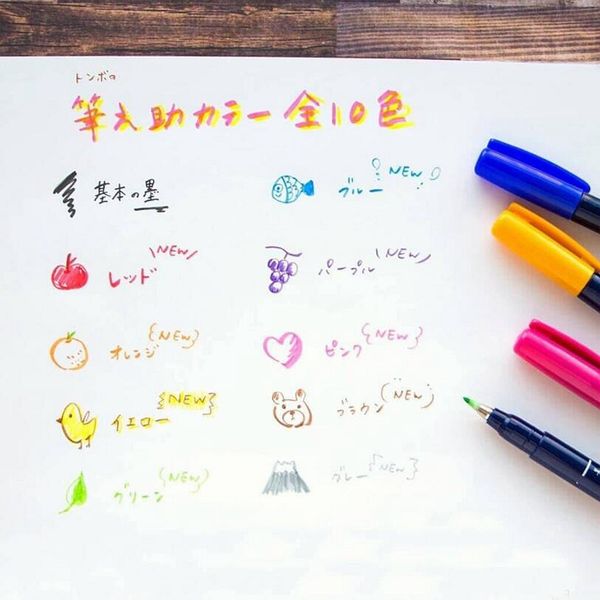 Multicolor Tombow Calligraphy Brush Pen Practise Calligraphy Marker Pen Lettering Soft Handwriting for School Office Stationery
Multicolor Tombow Calligraphy Brush Pen Practise Calligraphy Marker Pen Lettering Soft Handwriting for School Office Stationery