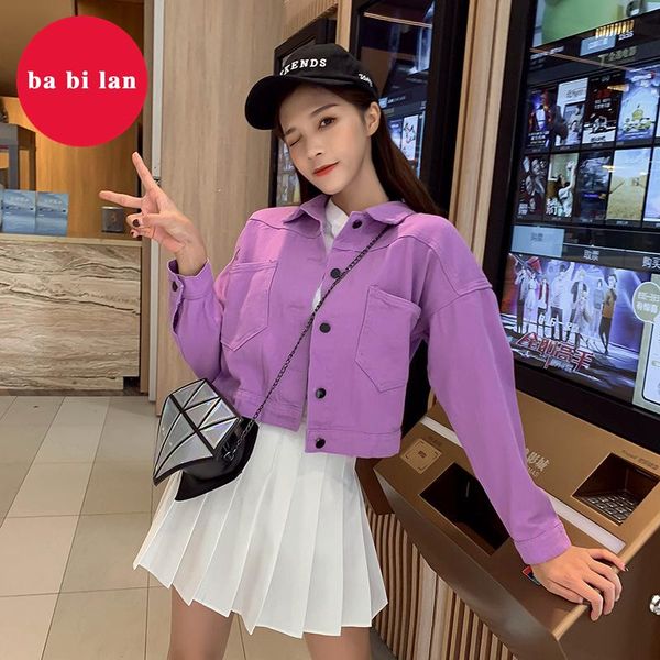 2020 spring summer embroidered letters candy color denim jacket, women loose long sleeve denim jacket with lapel po, Black;brown
2020 spring summer embroidered letters candy color denim jacket, women loose long sleeve denim jacket with lapel po, Black;brown