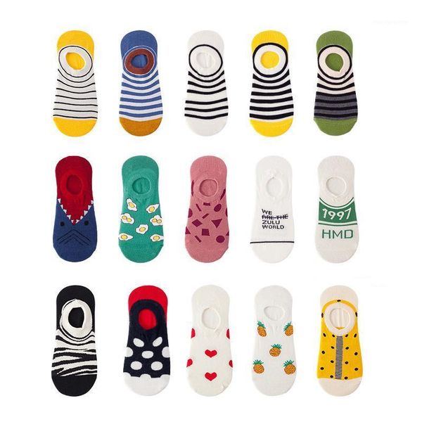 stealth ship socks lighter cotton thin section male ins silicone antiskid summer love japanese female cotton socks1, Black
stealth ship socks lighter cotton thin section male ins silicone antiskid summer love japanese female cotton socks1, Black