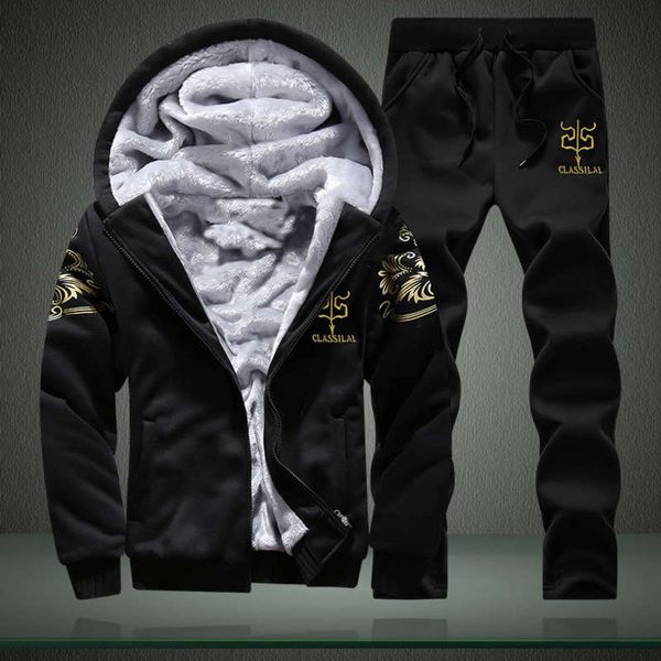 sweater autumn and hooded winter new sports suit men's korean fashion youth couple coat plush clothes, Gray
sweater autumn and hooded winter new sports suit men's korean fashion youth couple coat plush clothes, Gray