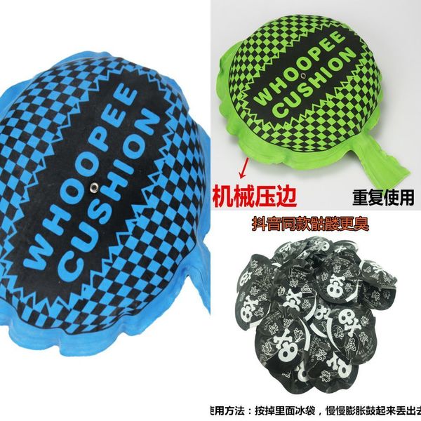 fart pad то же самое озорное, целое лицо, уловки подарок, шутка, подушка, игрушка, дурачный день губкой
fart pad то же самое озорное, целое лицо, уловки подарок, шутка, подушка, игрушка, дурачный день губкой