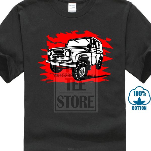 футболка футболка уаз 469б offroad русский автомобильный спорт толстовка с капюшоном толстовка
футболка футболка уаз 469б offroad русский автомобильный спорт толстовка с капюшоном толстовка