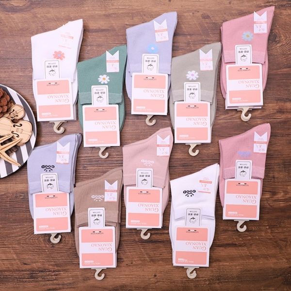 nwxvx xiaobo guan autumn and winter women's socks 2020 new style color matching silk stockings silk stockings korean style cotton socks, Black
nwxvx xiaobo guan autumn and winter women's socks 2020 new style color matching silk stockings silk stockings korean style cotton socks, Black