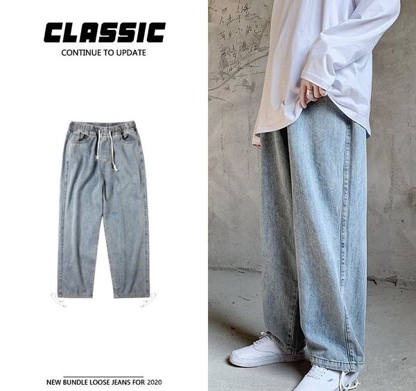 drawstring straight jeans men's fashion washed casual jeans pants men streetwear wild loose hip hop retro denim trousers mens, Blue
drawstring straight jeans men's fashion washed casual jeans pants men streetwear wild loose hip hop retro denim trousers mens, Blue