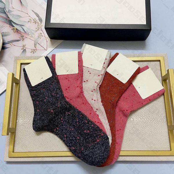 designers mens womens socks five brands luxe sports winter mesh letter printed sock cotton man femal socks with box for giftcasual fashion v, Black
designers mens womens socks five brands luxe sports winter mesh letter printed sock cotton man femal socks with box for giftcasual fashion v, Black