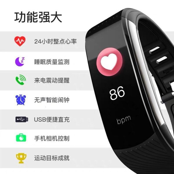 suitable for huawei smart bracelet 4e exercise monitoring prsure heart rate blood oxygen detection color screen universalijn
suitable for huawei smart bracelet 4e exercise monitoring prsure heart rate blood oxygen detection color screen universalijn