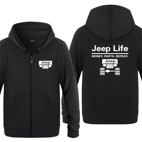 car life - money parts repeat novelty creative sweatshirts men mens zipper hooded fleece hoodies cardigans 201020, Black
car life - money parts repeat novelty creative sweatshirts men mens zipper hooded fleece hoodies cardigans 201020, Black