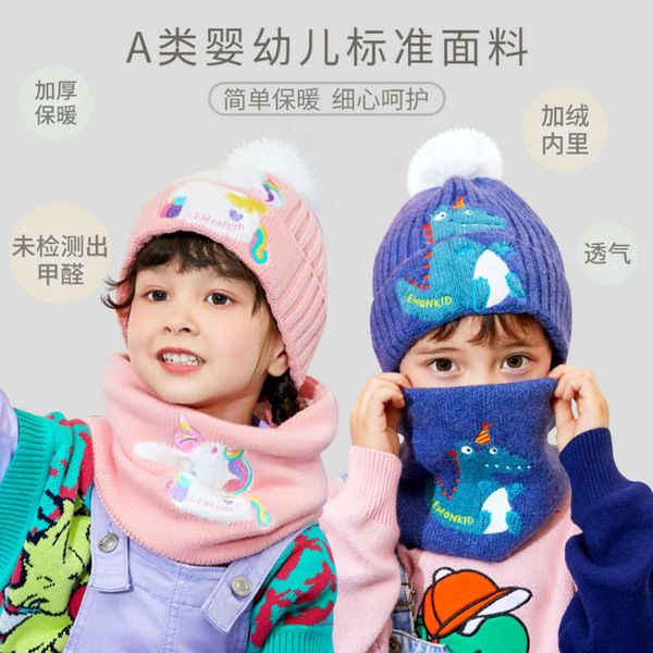 girl lemon boy baby contrast winter color wool ball scarf children's knitting hat oo8m, Red;brown
girl lemon boy baby contrast winter color wool ball scarf children's knitting hat oo8m, Red;brown