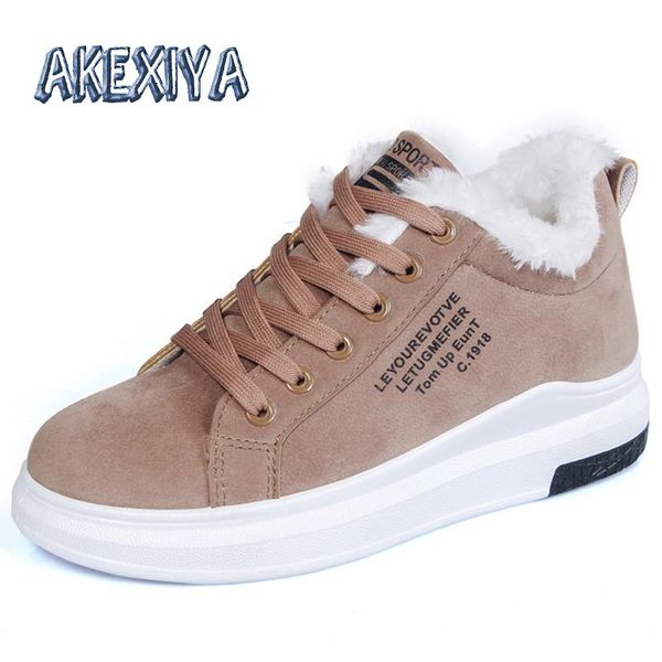 women's boots plush warm women's snow boots winter comfortable platform outdoor sneakers zapatillas mujer, Black
women's boots plush warm women's snow boots winter comfortable platform outdoor sneakers zapatillas mujer, Black