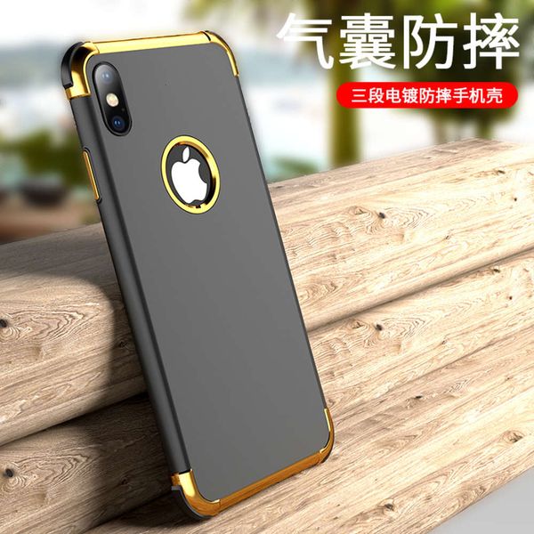 applicable to 6 electroplated fall proof three section mobile phone case, vip exsmax mobile phone case, including silicone protective
applicable to 6 electroplated fall proof three section mobile phone case, vip exsmax mobile phone case, including silicone protective