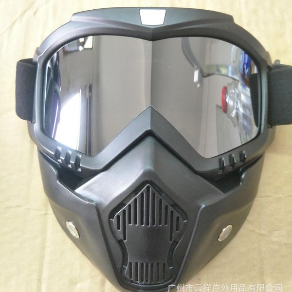 new windproof skate sun ski glasses motorcycle goggles off-road protective mask helmet for divers saftey, Silver
new windproof skate sun ski glasses motorcycle goggles off-road protective mask helmet for divers saftey, Silver