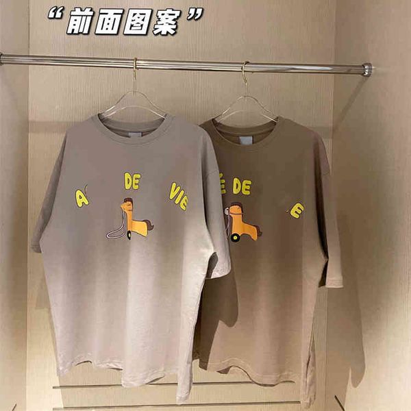 2022 factory wholesale new high version summer fashion adv small trojan horse fun size one short sleeve couple t-shirt can wear 200kg 07012, White 
2022 factory wholesale new high version summer fashion adv small trojan horse fun size one short sleeve couple t-shirt can wear 200kg 07012, White