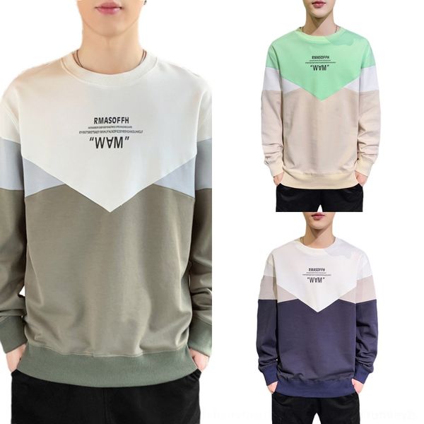 kletk pullover autumn color matching sweater korean fashionable pulloversweater pullover round neck long sleeve men's thin loose men�, Black
kletk pullover autumn color matching sweater korean fashionable pulloversweater pullover round neck long sleeve men's thin loose men�, Black