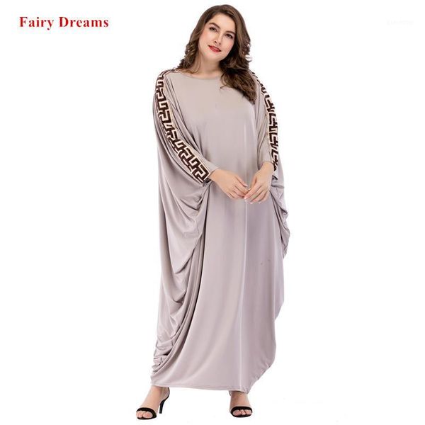 women muslim abaya bat-wing sleeve dress kaftan turkish islamic clothing dubai moroccan kaftan maxi dresses 2018 fairy dreams1, Red
women muslim abaya bat-wing sleeve dress kaftan turkish islamic clothing dubai moroccan kaftan maxi dresses 2018 fairy dreams1, Red