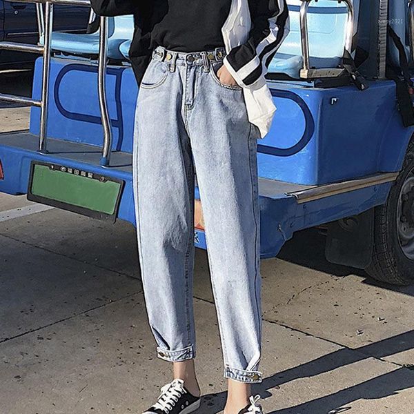 women's jeans denim retro wide leg women's harem pants high waist trousers for women 2021 spring boyfriends streetwear clothes wom, Blue
women's jeans denim retro wide leg women's harem pants high waist trousers for women 2021 spring boyfriends streetwear clothes wom, Blue