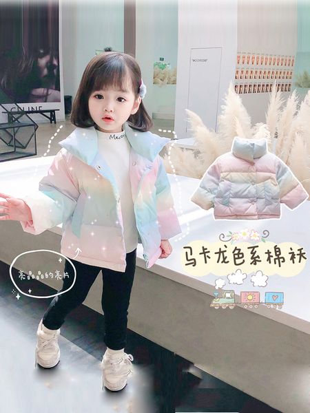 new winter children's korean down cotton padded clothes girls' foreign style, Blue;gray
new winter children's korean down cotton padded clothes girls' foreign style, Blue;gray