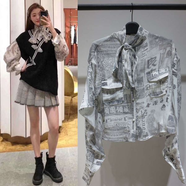 fall 2020 street pop pleated bow tie drill personalized newspaper print short shirt top, White
fall 2020 street pop pleated bow tie drill personalized newspaper print short shirt top, White