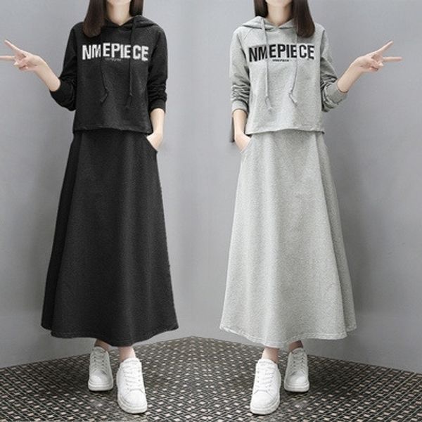huqks 2020 autumn and two-piece new sweater long long skirt 5et skirt casual korean style fashion loose slimming winter suit fashion 5etie w, Black;gray
huqks 2020 autumn and two-piece new sweater long long skirt 5et skirt casual korean style fashion loose slimming winter suit fashion 5etie w, Black;gray