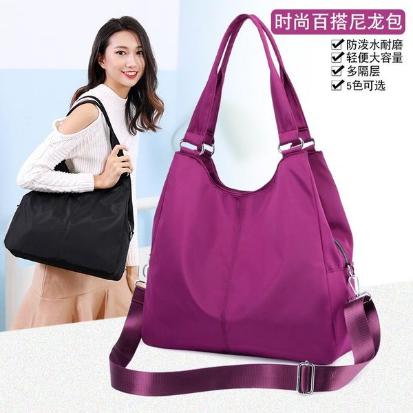 women's large-capacity shoulder messenger bag, lightweight mommy bag, handbag, waterproof nylon bag
women's large-capacity shoulder messenger bag, lightweight mommy bag, handbag, waterproof nylon bag