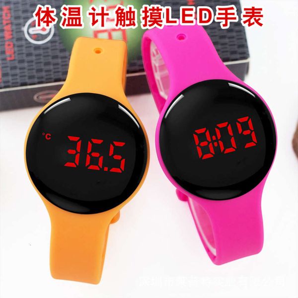 children's intelligent thermometer led watch
children's intelligent thermometer led watch