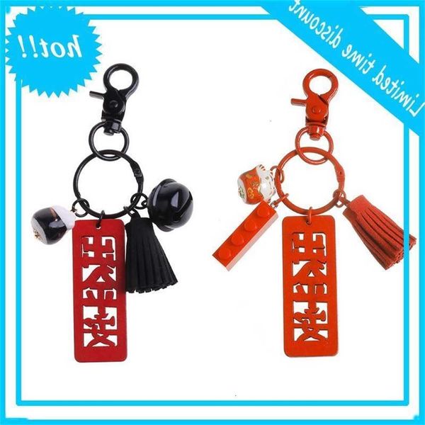 lucky cat box bell wood keychain dame tas student creative poison hanger button decor, Black
lucky cat box bell wood keychain dame tas student creative poison hanger button decor, Black