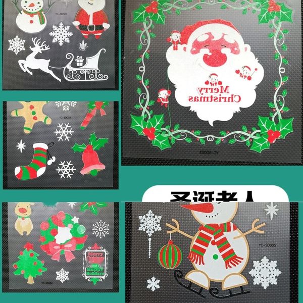 jkld5 colored glitter window wall sticker tape adhesive papersnowflake wall electrostatic pvc sticker decorative 7 adhesive paper waterproof
jkld5 colored glitter window wall sticker tape adhesive papersnowflake wall electrostatic pvc sticker decorative 7 adhesive paper waterproof