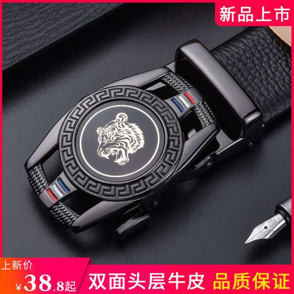 head business automatic buckle leather belt men's fashion, Black;brown 
head business automatic buckle leather belt men's fashion, Black;brown