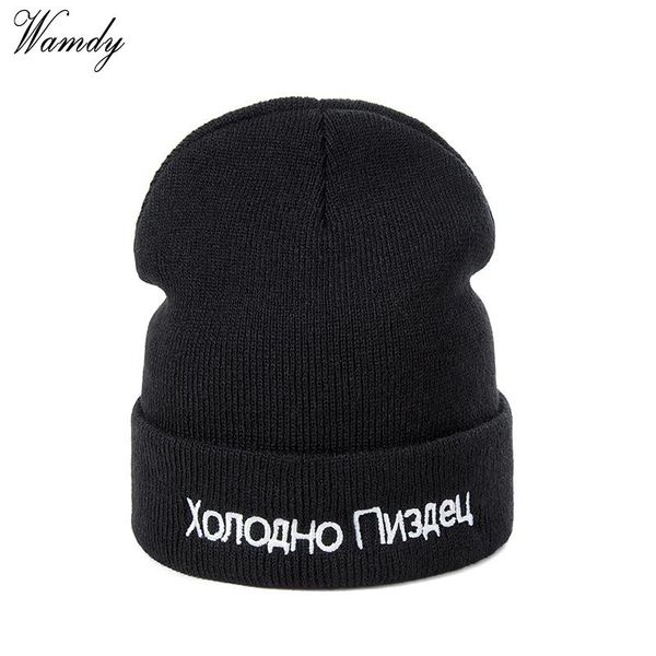 beanie/skull caps cotton russian letter casual beanies for men women fashion knitted winter hat solid color hip-hop skullies bone garros, Blue;gray
beanie/skull caps cotton russian letter casual beanies for men women fashion knitted winter hat solid color hip-hop skullies bone garros, Blue;gray