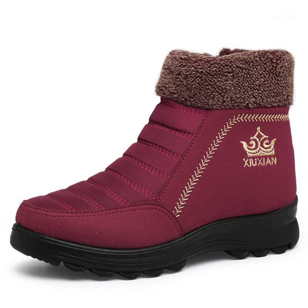 new women's cotton shoes snow boots winter women thickened grandma cotton shoes middle-aged boots plus velvet women's boo1, Black
new women's cotton shoes snow boots winter women thickened grandma cotton shoes middle-aged boots plus velvet women's boo1, Black