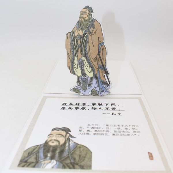 3d лазерная резка handmade древние китайские педагоги конфуций бумаги приглашение поздравительная открытка открытки день учителя творческий
3d лазерная резка handmade древние китайские педагоги конфуций бумаги приглашение поздравительная открытка открытки день учителя творческий