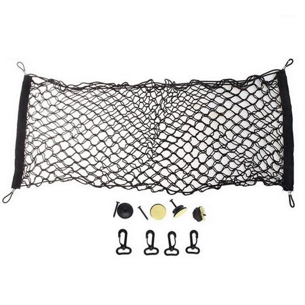 universial car vehicle cargo net bag large capacity nylon net roof luggage car trunk pocket stretches mesh1
universial car vehicle cargo net bag large capacity nylon net roof luggage car trunk pocket stretches mesh1